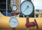 «Нафтогаз» рассчитался с «Газпромом» за октябрь