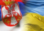 Янукович договорился с президентом Сербии о расширении торговли