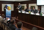 В Харькове проходит Первый Восточноукраинский юридический форум