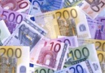 В Харьковской области банкир незаконно выдал почти 700 тысяч евро
