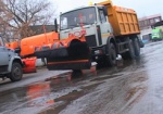 Чистить харьковские дороги от снега будет новая техника