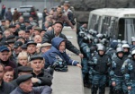 Кабмин снова штурмуют чернобыльцы - есть пострадавшие