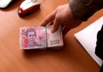 Украинцам не дадут заработать на банковских депозитах