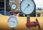 Крупнейший поставщик газа в Украине заявил о своей ликвидации