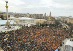 Сегодня в Украине отмечают годовщину «оранжевой революции»