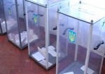 Харьковские юристы: Новый закон «О выборах народных депутатов» не поможет избежать фальсификаций