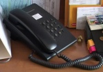 Правоохранители за год возбудили 6 уголовных дел по «телефонному терроризму»