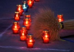 В Украине началась акция «Зажги свечу!»