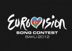 Украина начинает отбор претендентов на «Евровидение-2012»