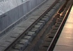В метро студент спрыгнул с платформы на рельсы
