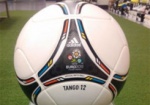 СМИ: На предстоящем Еврочемпионате сыграют мячом «Tango 12»