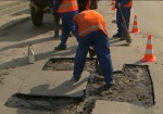 До конца года Харьков получит из госбюджета 200 миллионов на ремонт дорог