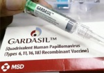 Харьков получил 400 доз вакцины для профилактики рака шейки матки