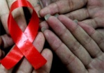 Харьковчане призывают не «отфутболивать» ВИЧ-инфицированных