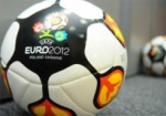 На Евро-2012 Украина сыграет со Швецией, Францией и Англией