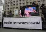 В Киеве около 10 тысяч недовольных политикой Януковича вышли с акцией протеста