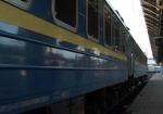 Дополнительные поезда на праздники назначат – распоряжение Азарова