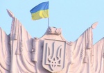 Сегодня Украина празднует День местного самоуправления