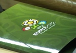 Пять способов попасть на матчи Евро-2012