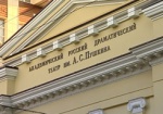 Кандидатуру нового директора театра имени Пушкина поддержала профильная комиссия облсовета