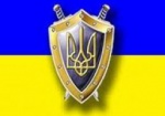 Харьковский прокурор возглавил Запорожскую областную прокуратуру