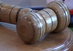 Экс-судью Коминтерновского районного суда приговорили к 5 годам лишения свободы