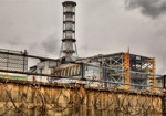 В Харькове открылась выставка «Чернобыль - Ноосфера»