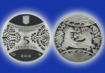 Нацбанк вводит в обращение серебряную монету c драконом