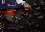 Харьковские милиционеры выслеживают не только преступников, но и экспонаты для своих коллекций