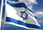 Харьковские студенты поедут учиться в Израиль