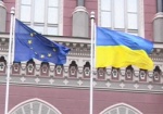 Сегодня проходит саммит Украина – ЕС