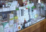 Парламент решился запретить рекламу только рецептурных лекарств