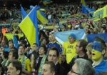 По итогам уходящего года Украина заняла 55 место в рейтинге ФИФА