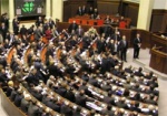 Украинские депутаты не захотели голосовать за повышение прожиточного минимума
