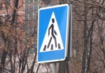 За сутки в Харькове сбили двух пешеходов