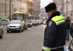 Украинских гаишников оденут в куртки по 600 долларов