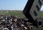 Депутатам показали фильм о вывозе мусора
