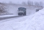 ХОГА: Дороги Харьковской области к зиме готовы