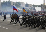 Военные Украины и России создадут совместный инженерный батальон