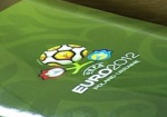 Фан-зоны на Евро-2012 появятся и в российских городах