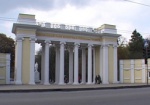 Депутаты области выделили городу 10 миллионов гривен на парк Горького