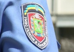 За год в Харькове к уголовной ответственности привлекли 32 милиционера