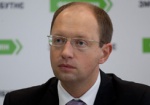 Яценюка и Кличко признали самыми успешными политиками 2011 года