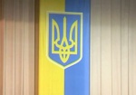 Украина заняла 41 место из 58 в «рейтинге счастья»