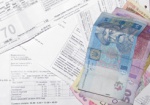 В ноябре украинцы задолжали за жилищно-коммунальные услуги на 10,2% больше