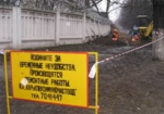 Возле Качановской колонии акцию протеста заменили ремонтом канализационного коллектора
