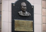 На здании облуправления ГАИ открыли мемориальную доску Леониду Чернецкому