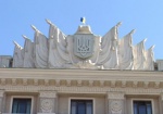 Минюст обнародовал законопроект о реформе органов местного самоуправления
