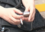 Украинские курильщики заявляют о нарушении их прав