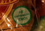 В продуктах, продающихся в Харькове, ГМО не нашли